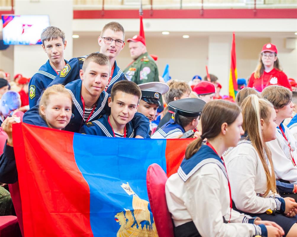 Костромичи принимают участие во Всероссийском слёте юнармейских отрядов