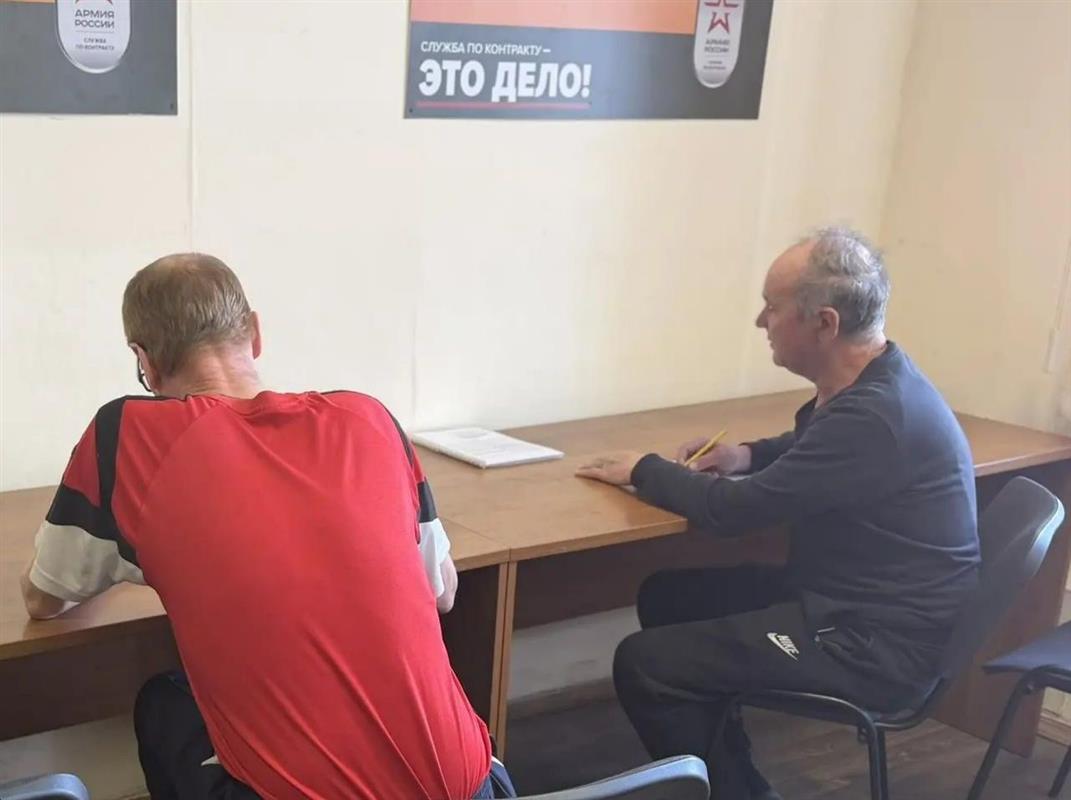 В мае контракты с Минобороны в Костроме подписали более 130 человек
