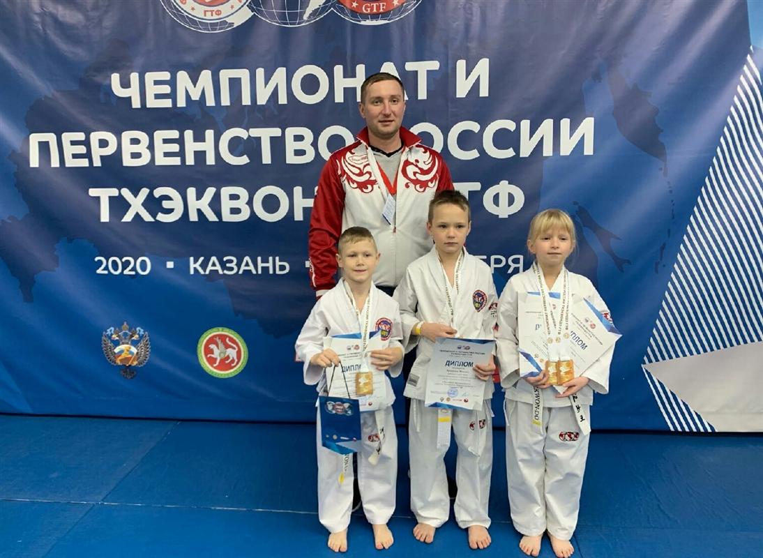 Юные костромичи завоевали «золото» на всероссийском турнире по тхэквондо