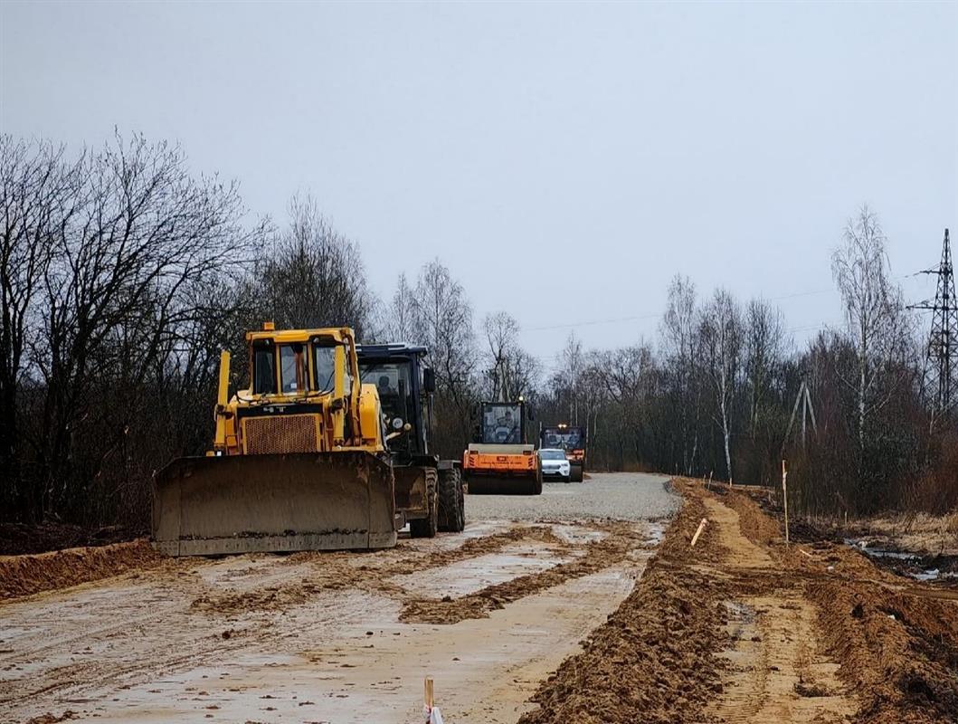 Ремонт дорог по нацпроекту начинается на улицах Костромы