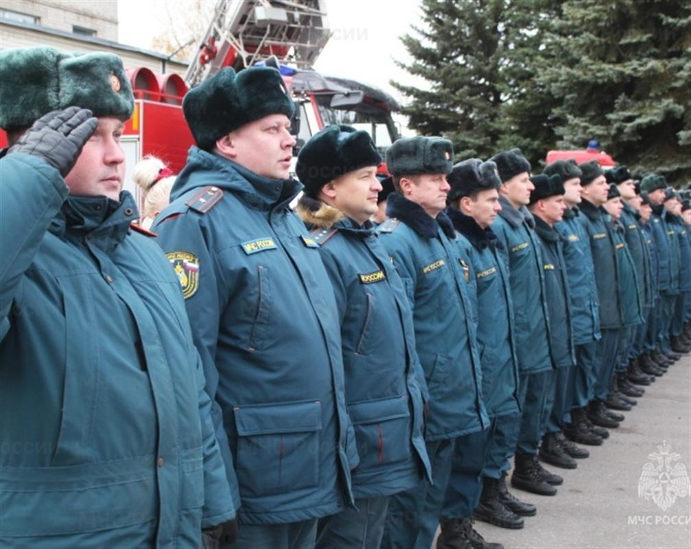 «Пожарный спецназ» Костромы отмечает 32-ю годовщину со дня образования
