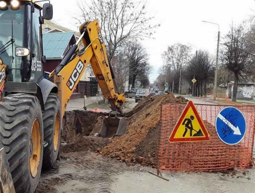 Специалисты «Костромагорводоканала» отремонтируют водопровод на улице Южной