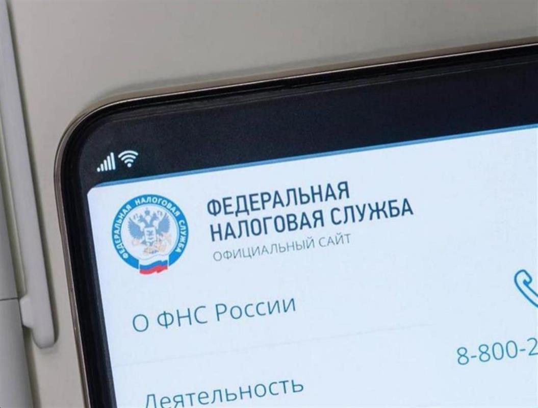 Меньше месяца остаётся у костромичей для уплаты имущественного налога