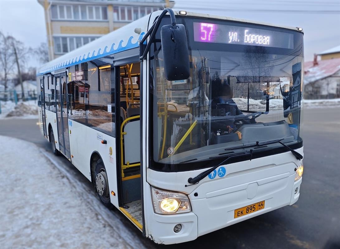 Костромские автобусы №2 и 57 возвращаются на свой обычный маршрут