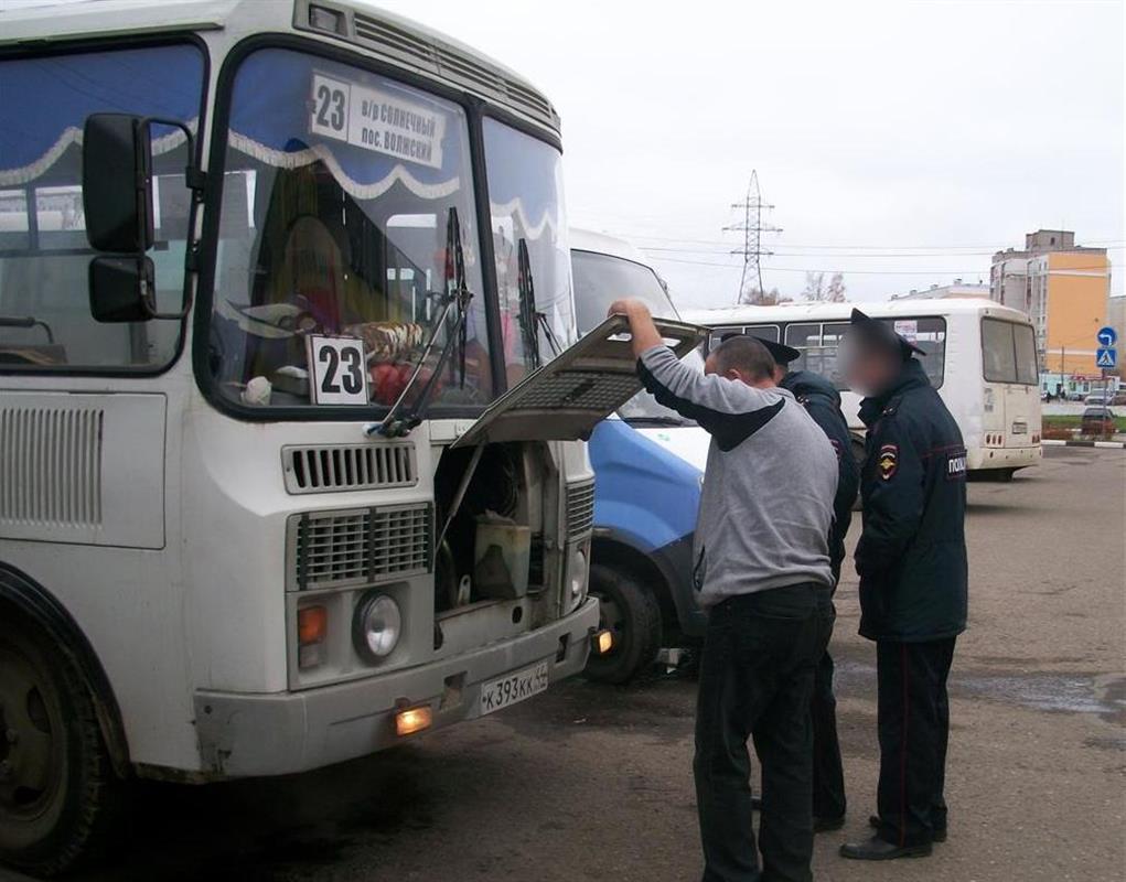 Проходят проверки технического состояния костромских автобусов