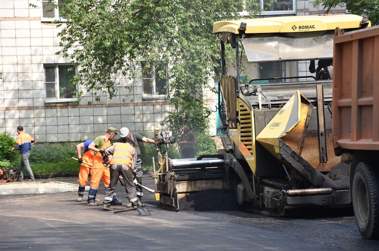 В Костроме в этом году благоустроят еще 44 двора