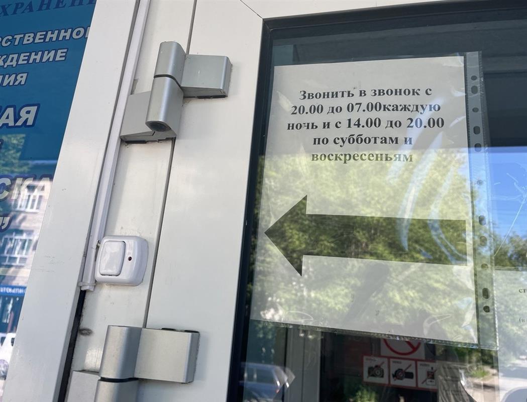 Кабинет круглосуточной стоматологической помощи востребован у костромичей
