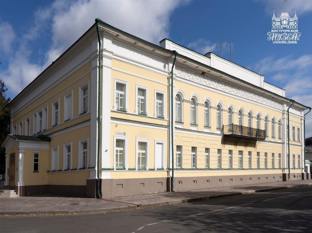 Как будет работать Костромской музей-заповедник в ноябрьские праздники?