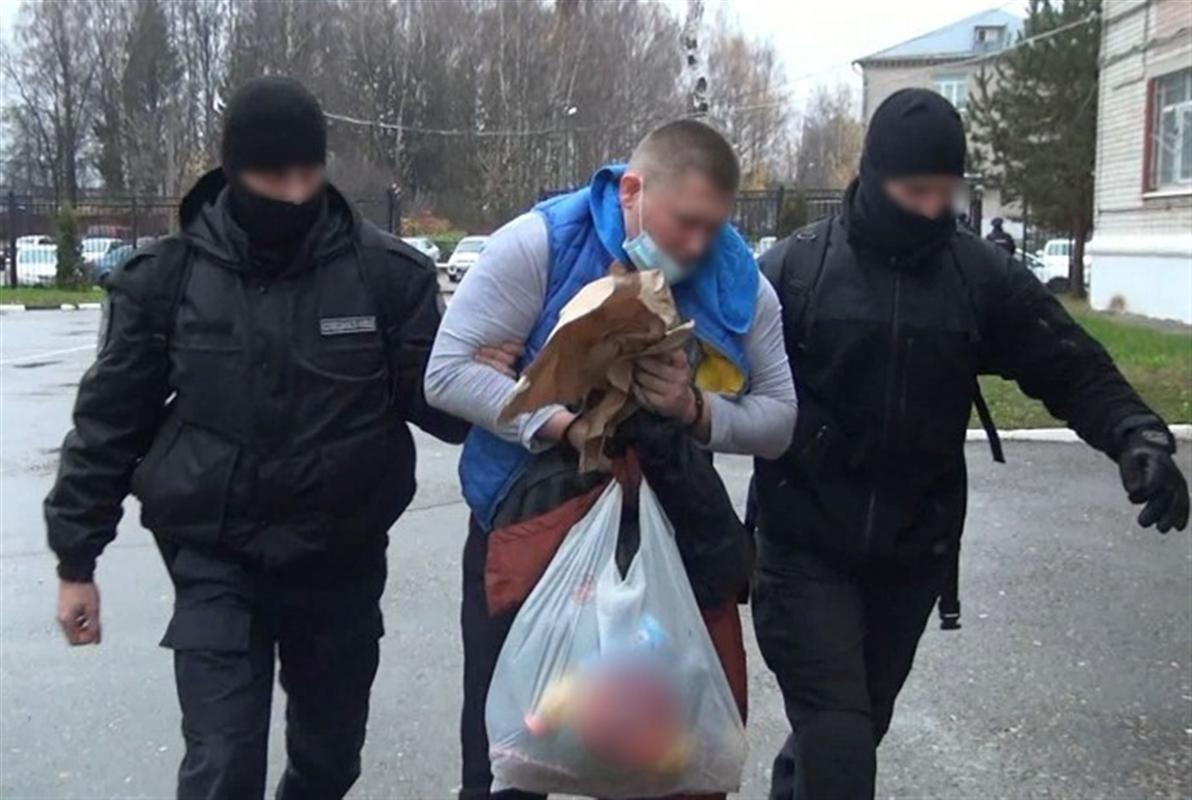Семейную пару наркокурьеров задержали в Костроме