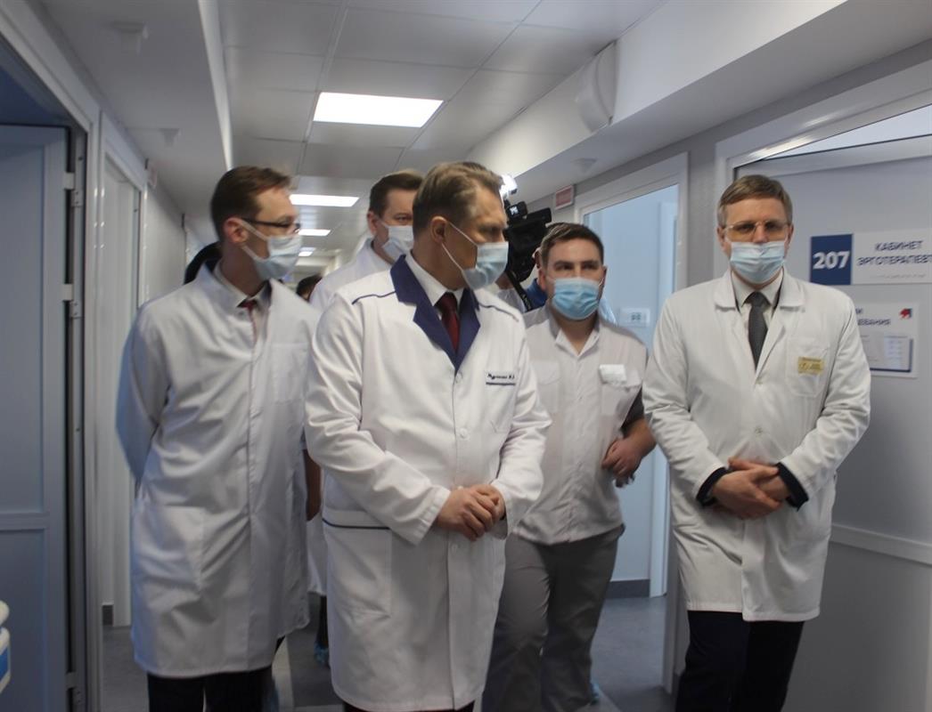Новые отделения первой окружной больницы Костромы оценил министр здравоохранения 
