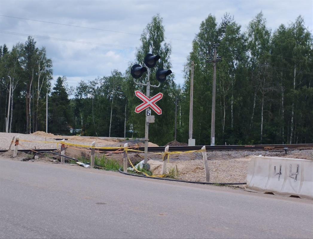 Реконструкцию железнодорожного переезда проведут в Костроме