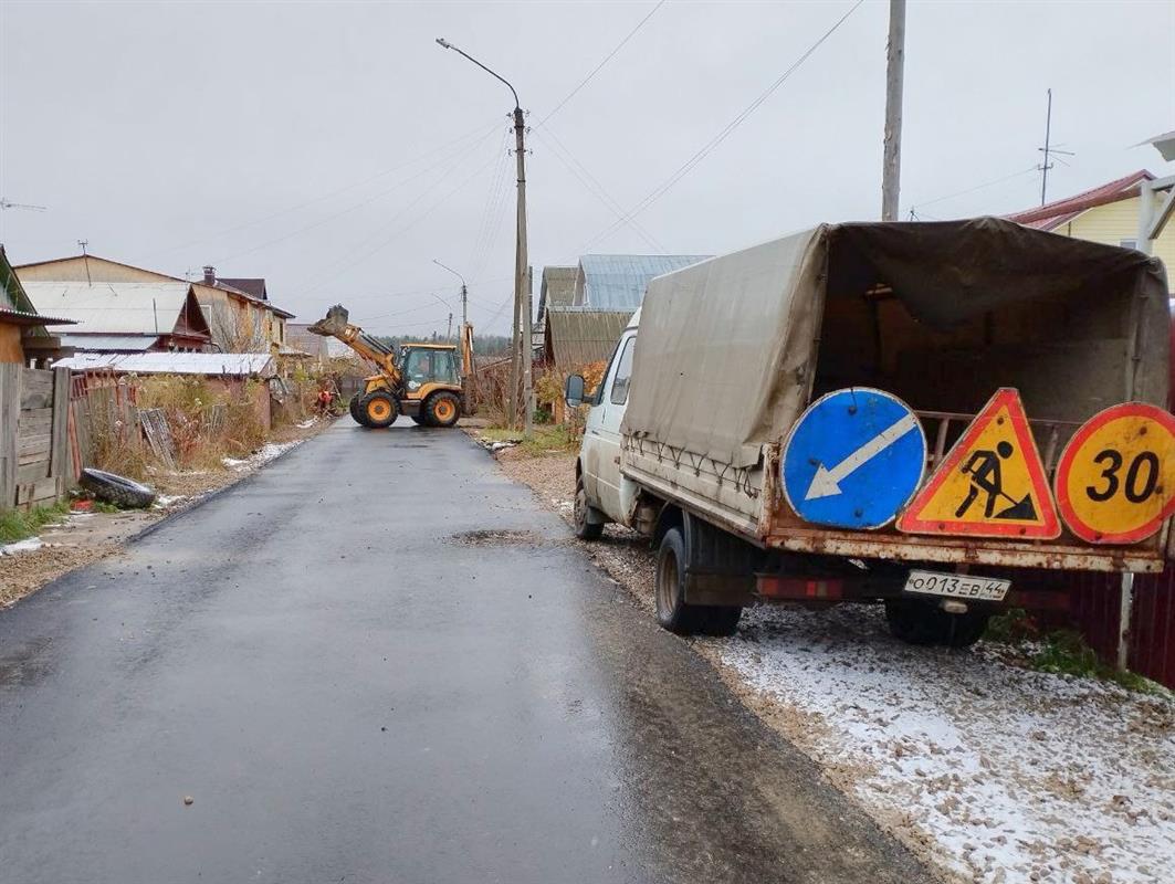 В Костроме завершается ремонт дорог по программе поддержки общественных инициатив