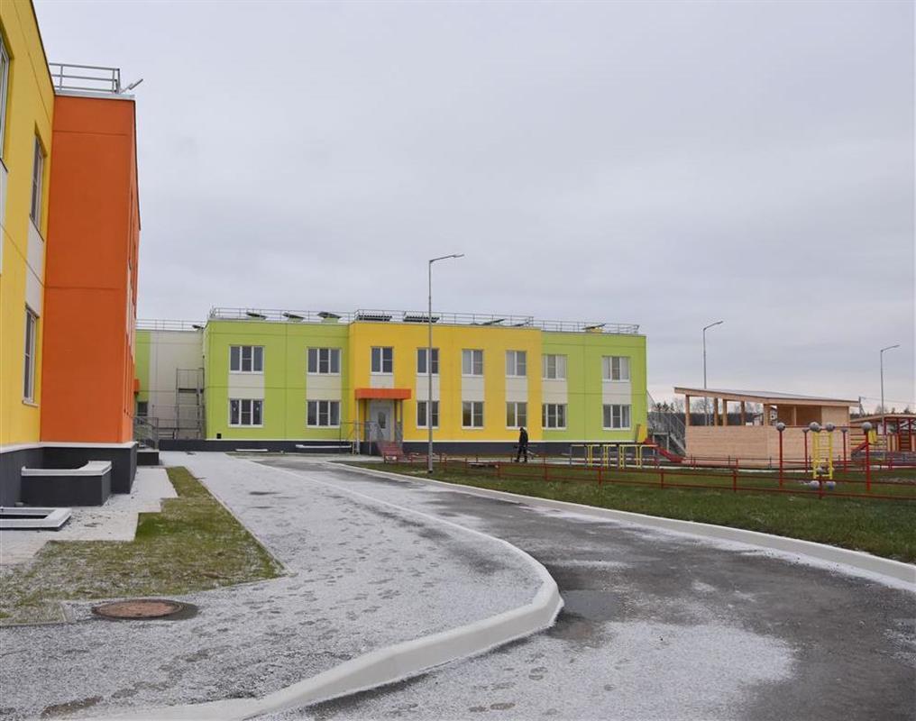 В Костромской области все дети от полутора лет обеспечены местами в детских садах 