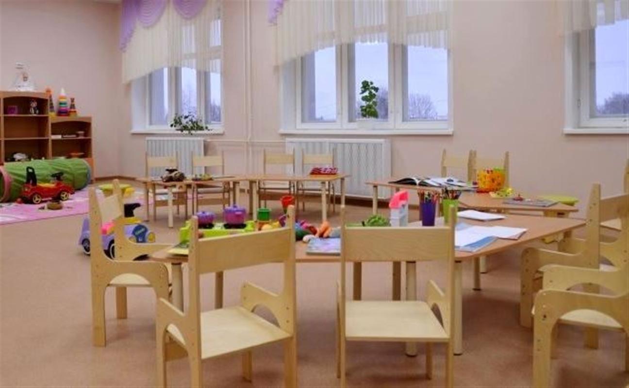 В Костроме начинается комплектование детских садов 