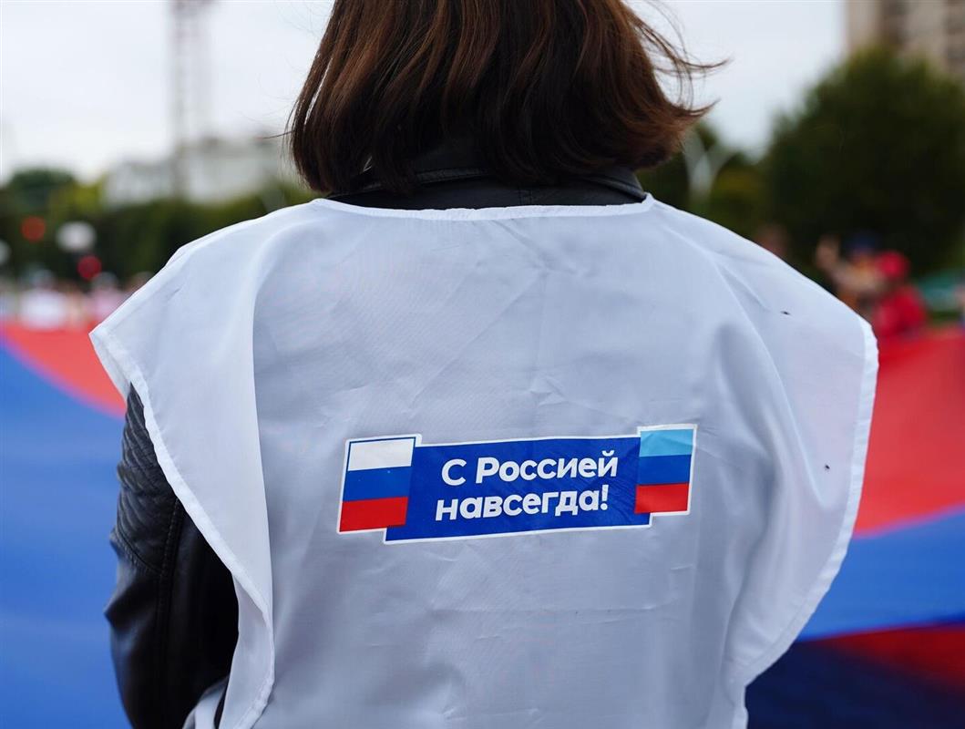 «Одна семья, одна Россия»: костромичей приглашают на патриотический концерт