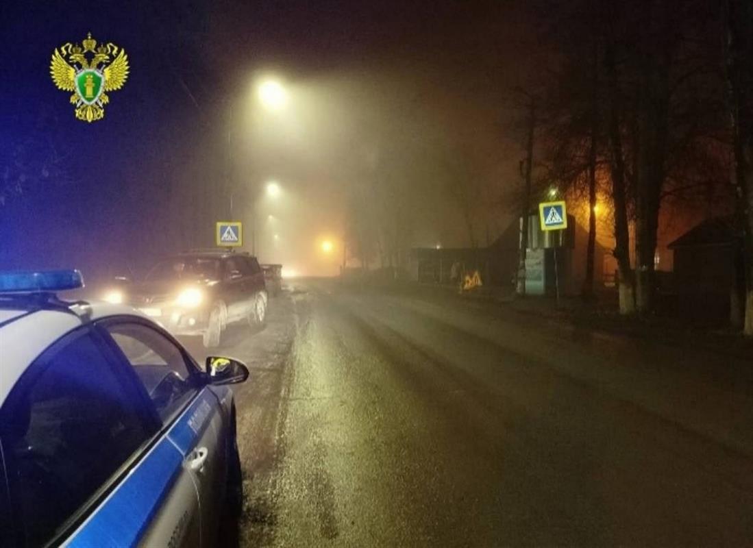 В Костромском районе на переходе иномарка сбила 12-летнего ребёнка