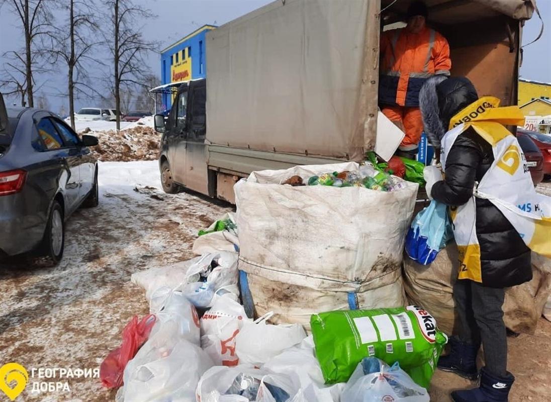 В Костроме продолжается акция «Добрый пластик»
