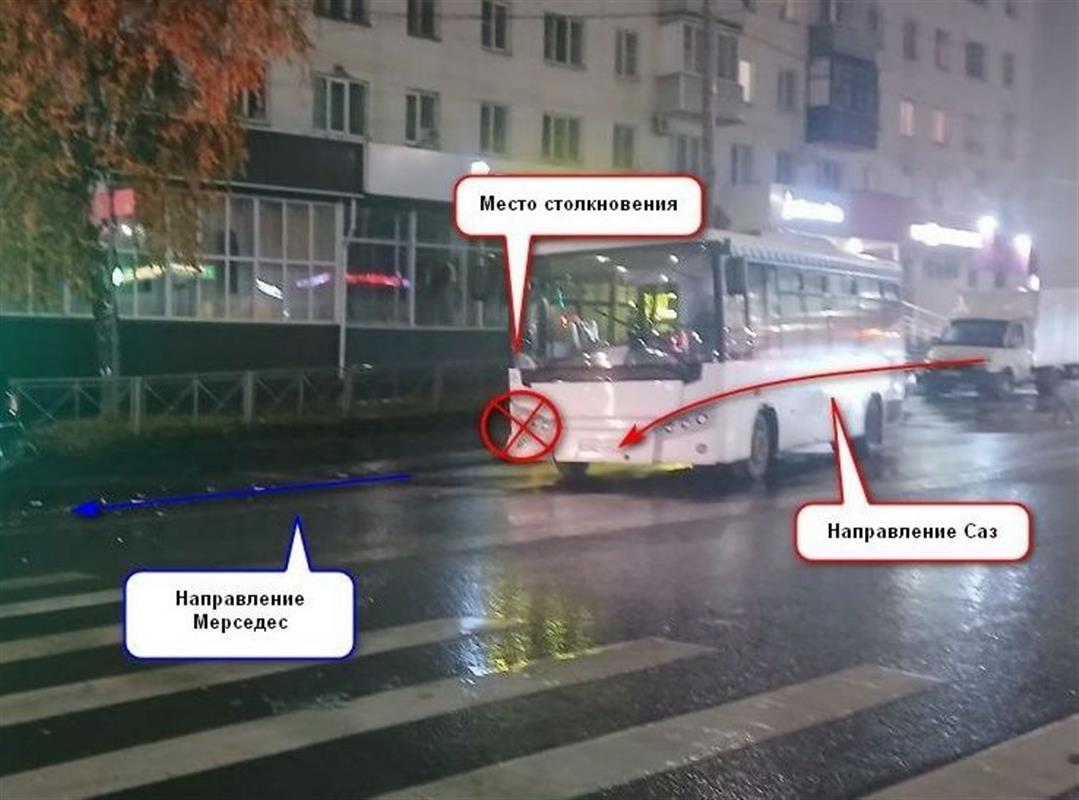 В Костроме автобус столкнулся с легковым авто: пострадала женщина