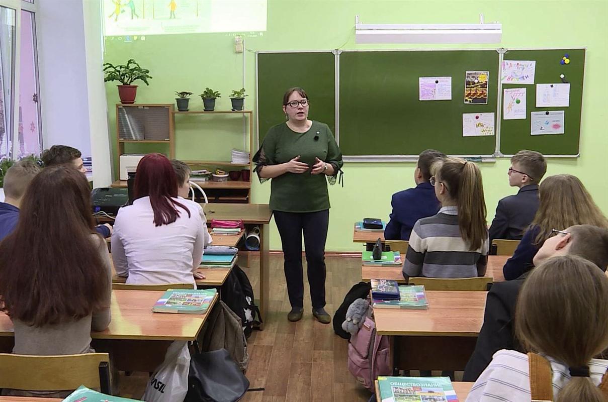 Костромские учителя получат дополнительные выплаты за классное руководство