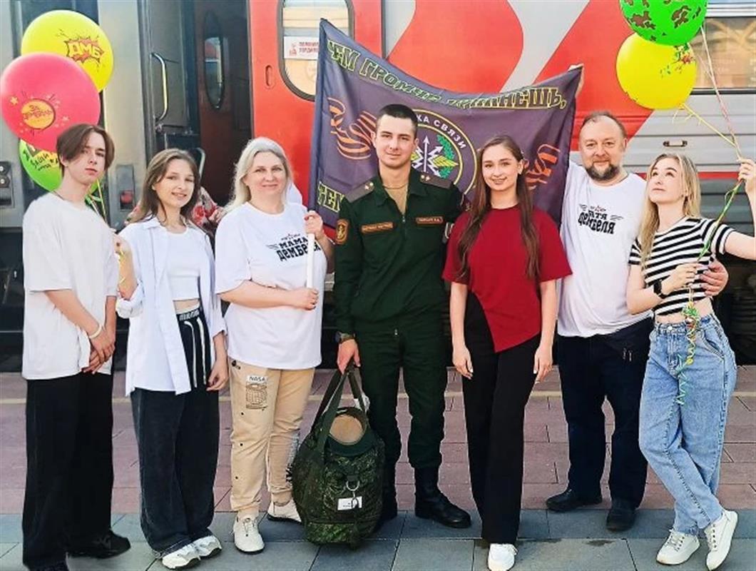 Костромская многодетная семья получила почётную награду от президента