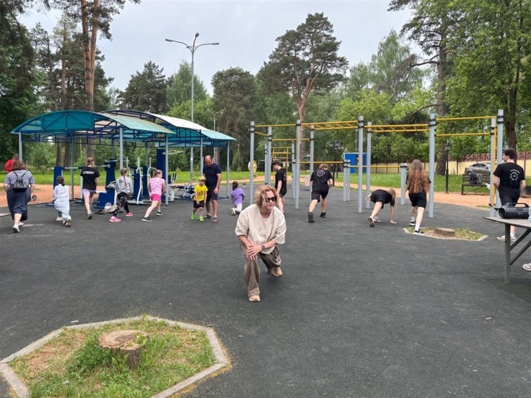 Выходные в парках Костромы будут спортивными, весёлыми и музыкальными