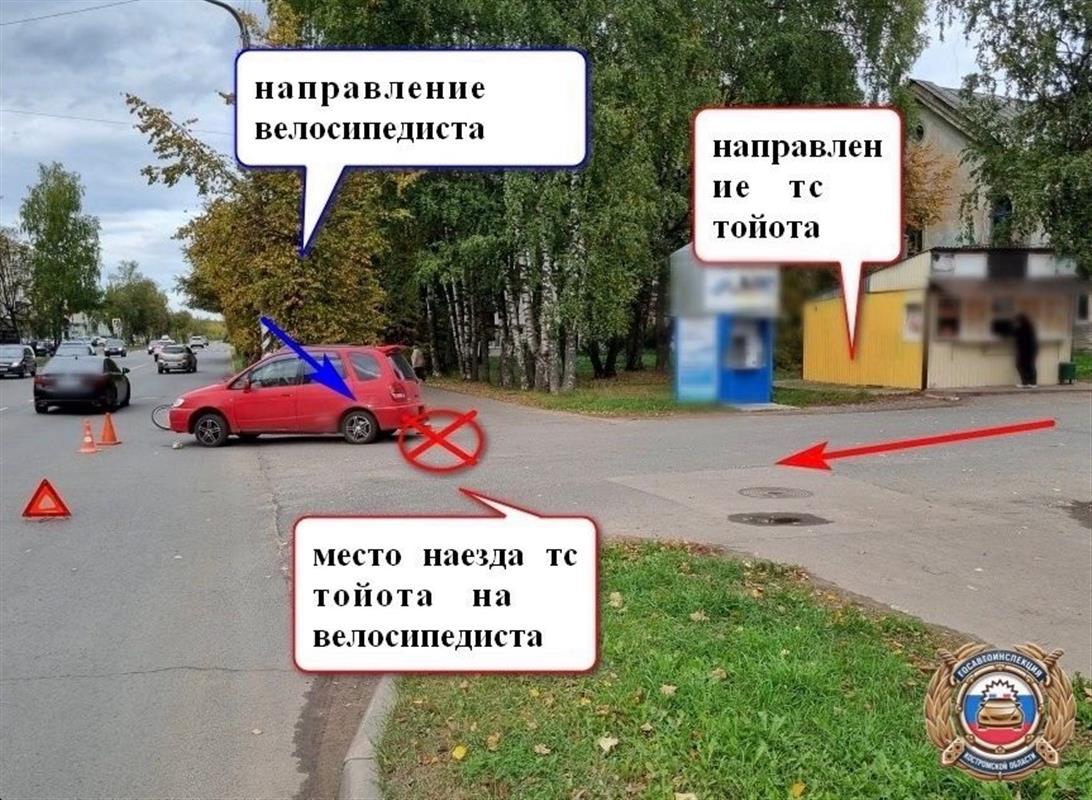 Водитель иномарки сбил велосипедистку в Костроме 
