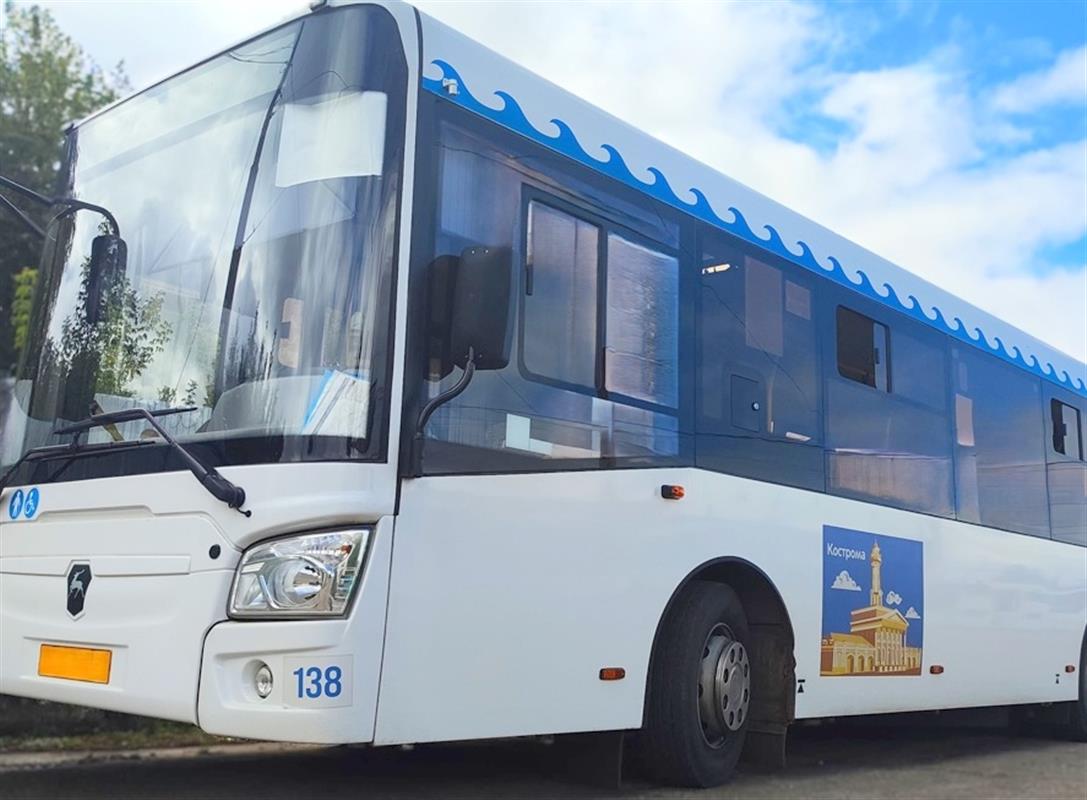 Несколько костромских автобусов возвращаются к своим обычным маршрутам