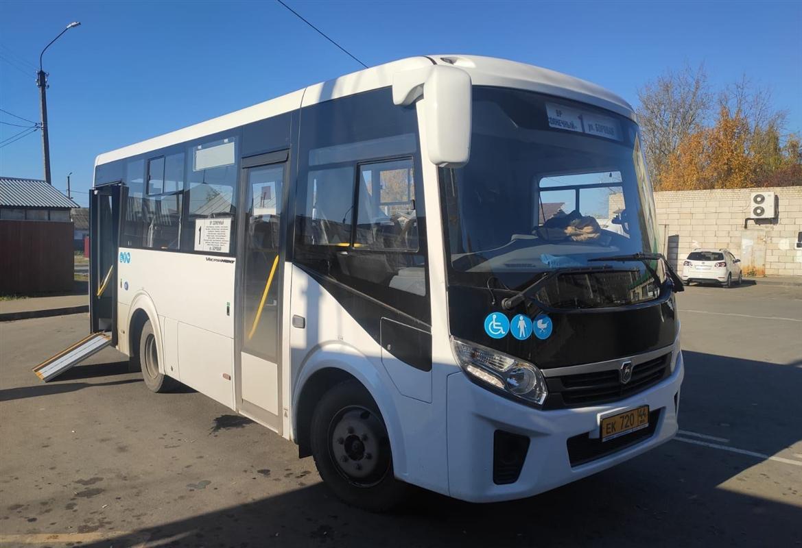 Новые автобусы выходят на маршруты общественного транспорта в Костроме