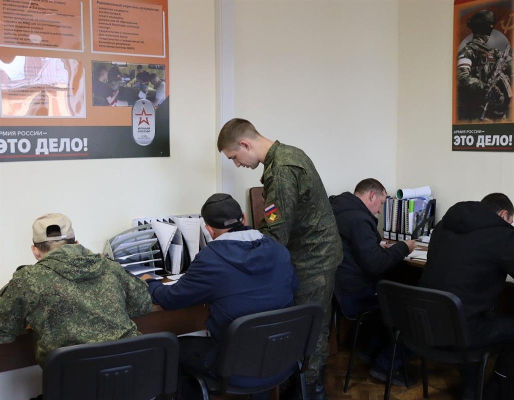Всё больше костромичей вступают в ряды Армии России для защиты Родины
