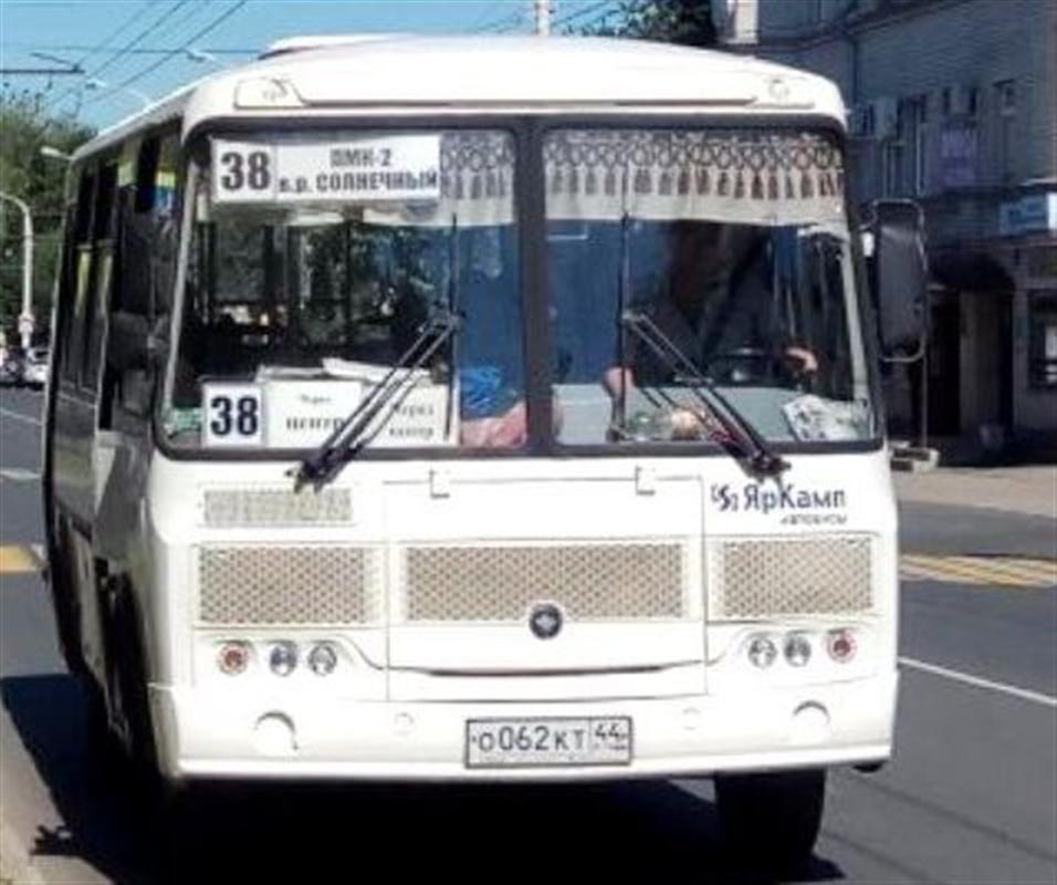 С понедельника автобусы №38 поедут по новому маршруту