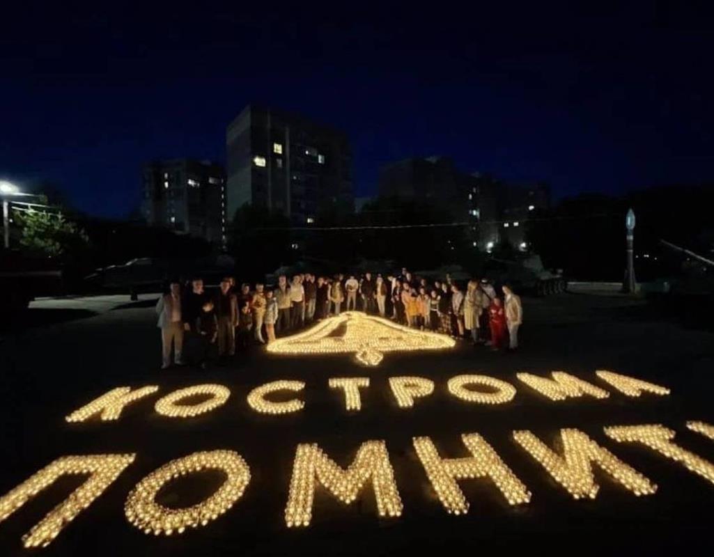 В костромском парке Победы создадут памятную инсталляцию из шести тысяч свечей