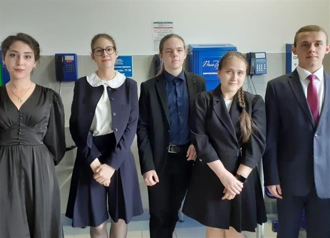 Костромские школьники приняли участие в телеолимпиаде «Умницы и умники»
