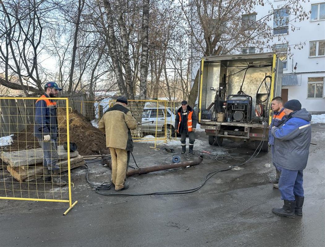 Большинство повреждений на теплосетях в Костроме устраняют в течение дня