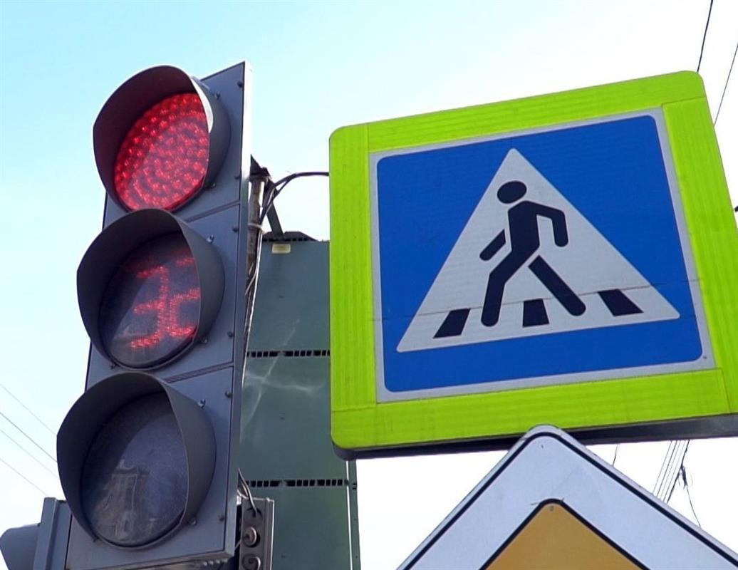 На улице Зелёной в Костроме установили новый светофор