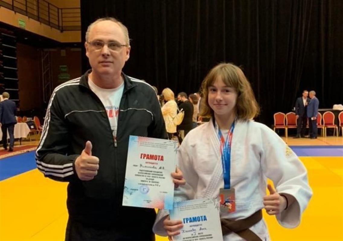 Костромичка завоевала «золото» на всероссийских соревнованиях по дзюдо 