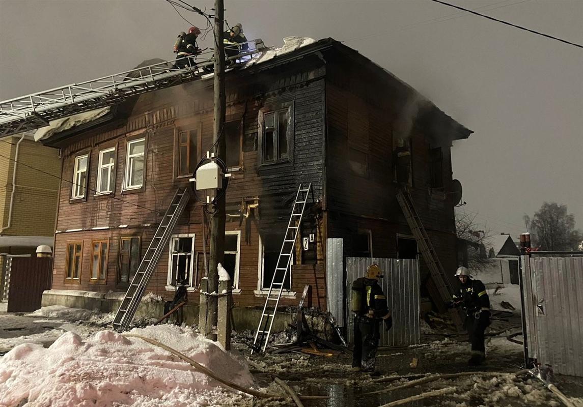 В Костроме при пожаре погибла женщина