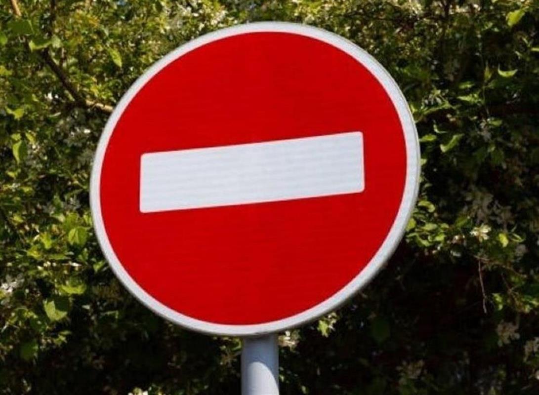 В субботу в центре Костромы изменится схема движения транспорта
