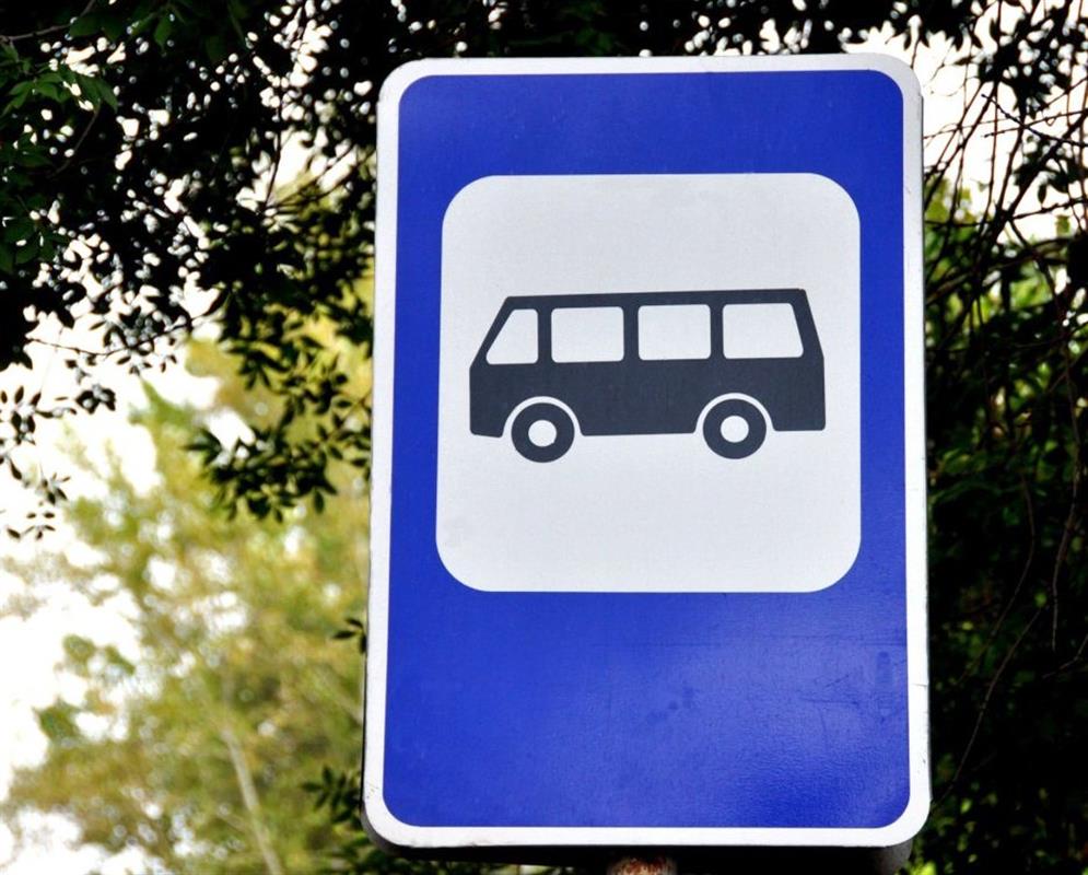 Более  40 автобусных остановок в Костроме изменили названия 
