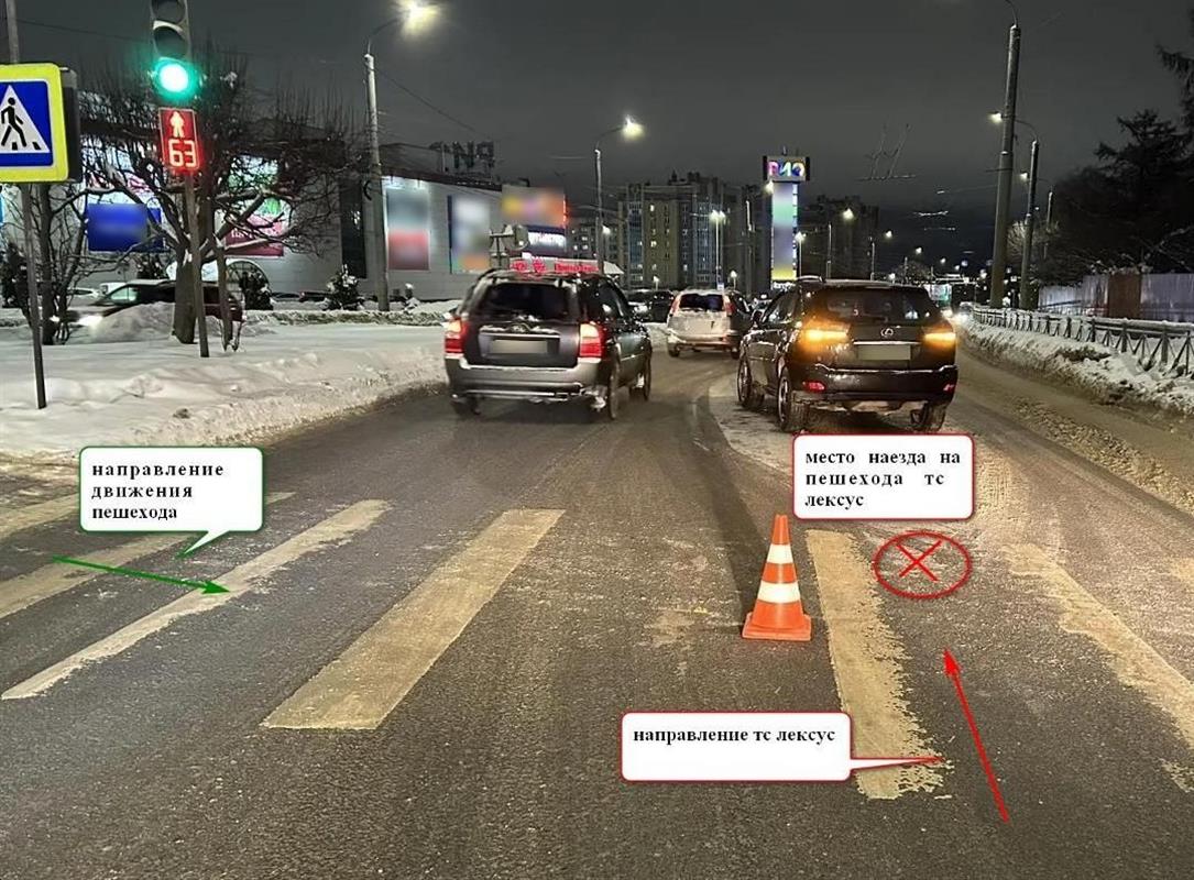 В Костроме мужчина, переходивший дорогу по правилам, оказался под колёсами иномарки