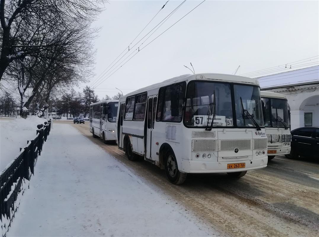 В праздники общественный транспорт Костромы будет работать по расписанию выходного дня