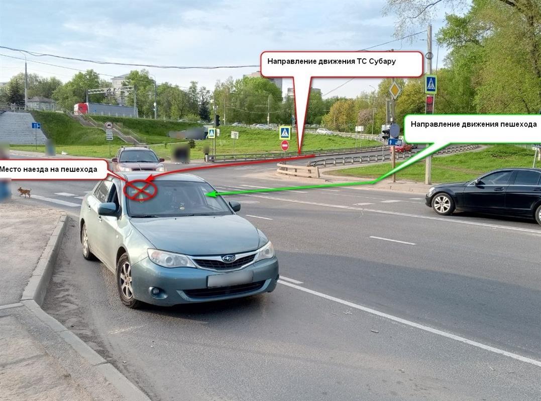 Иномарка сбила девушку на пешеходном переходе в Костроме
