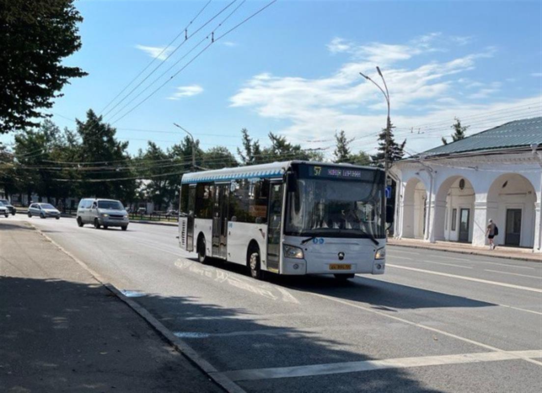 С началом работ на мосту костромские автобусы будут ездить по выделенным полосам
