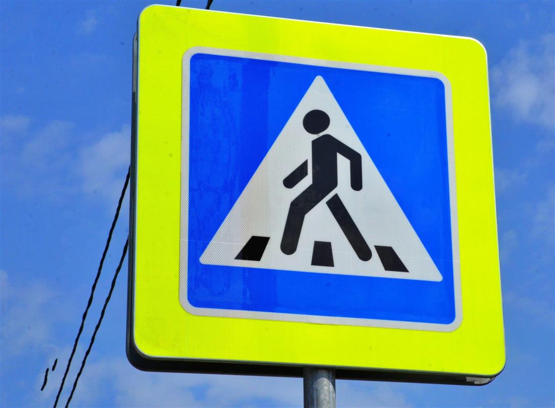 В Костроме автоинспекторы следят за безопасностью пешеходов на переходах