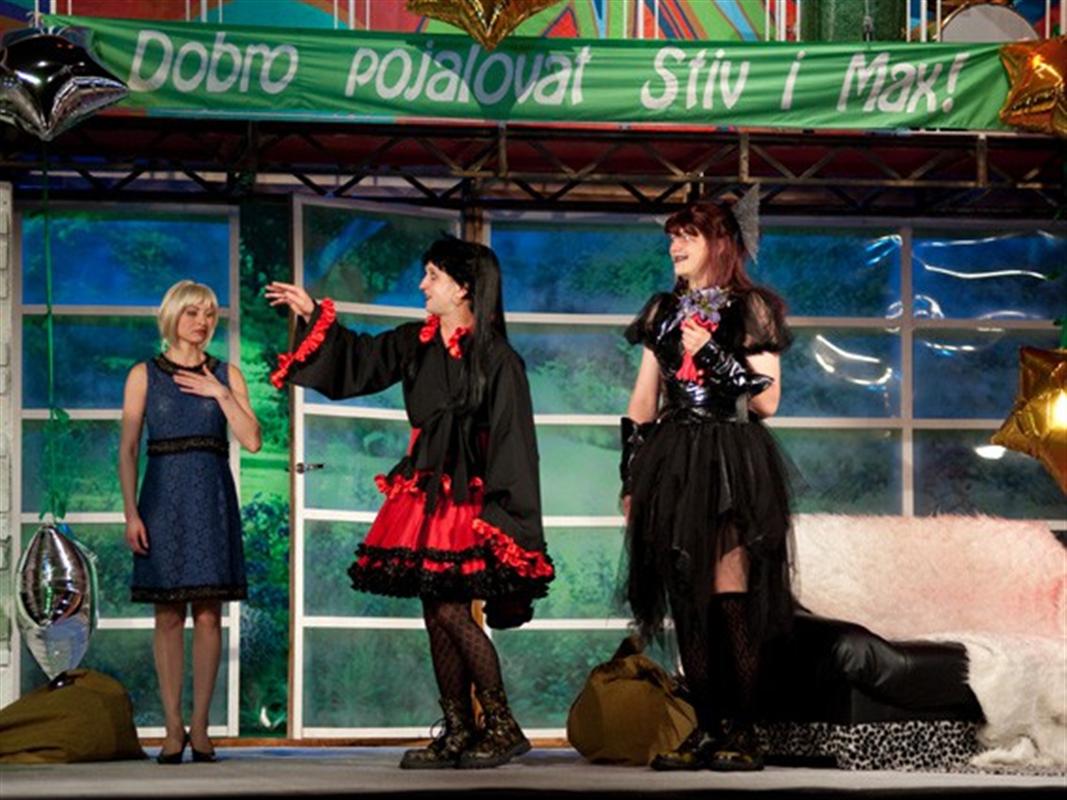 Костромской драмтеатр прощается с одним из своих самых кассовых спектаклей