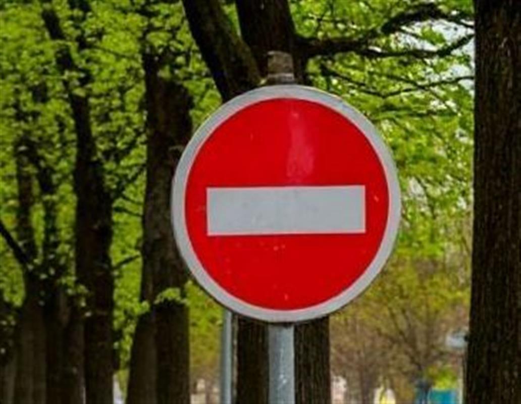 На время празднования Дня Победы в Костроме изменится схема движения транспорта