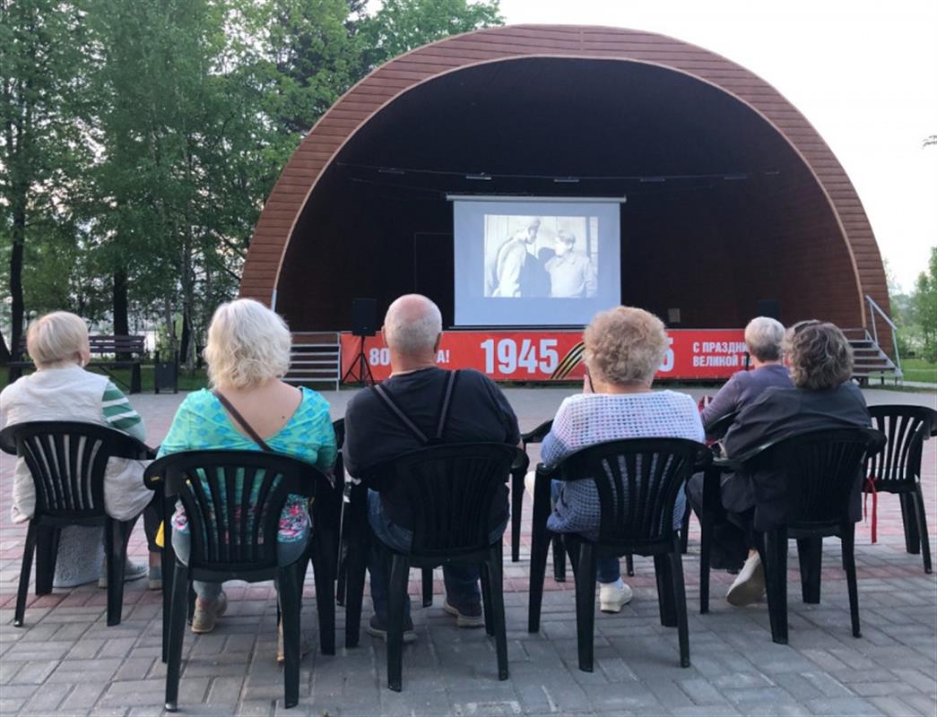 Костромичей приглашают провести пятницу ярко и интересно в городских парках