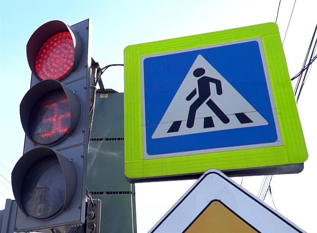 На трёх перекрёстках в Костроме установили светофоры
