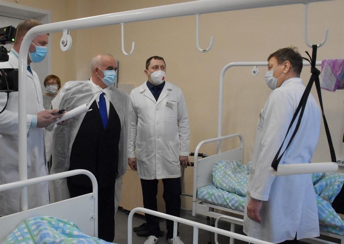 В городской больнице Костромы отремонтировали травматолого-ортопедическое отделение