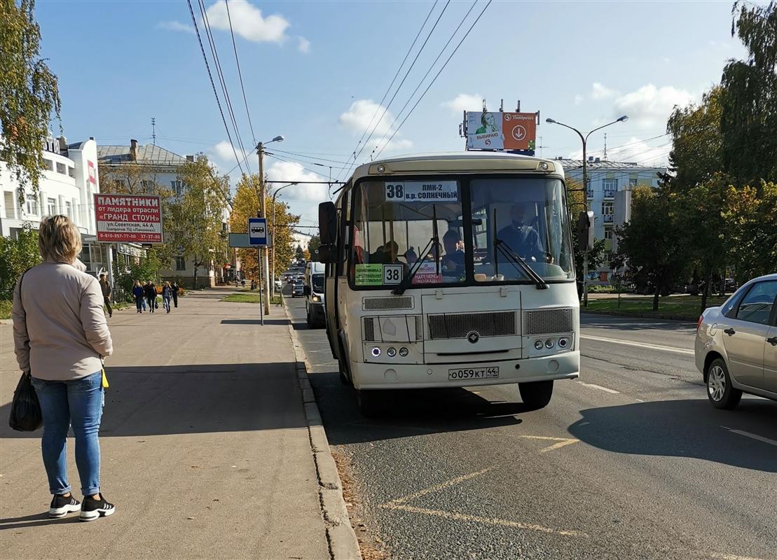 Костромские автобусы продолжают нарушать расписание