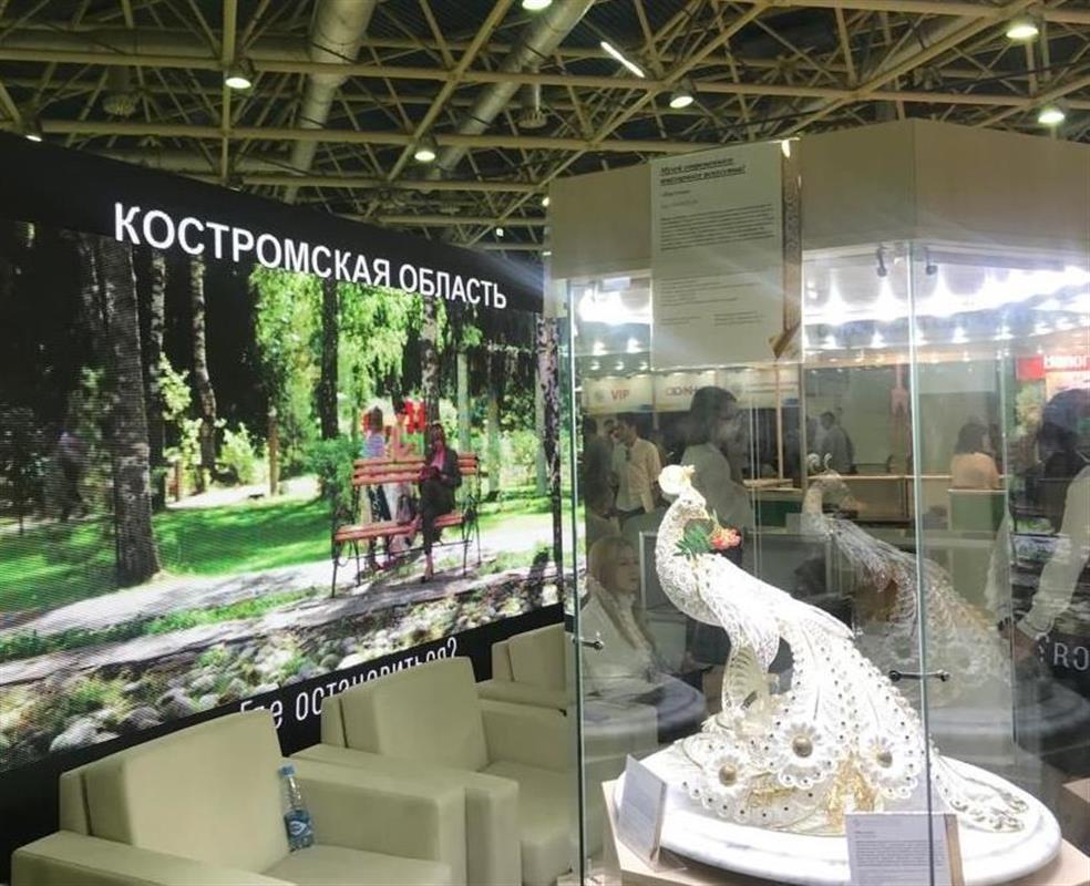 Костромская область примет участие в международной выставке-форуме «Россия»

